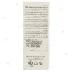 کرم ضد آفتاب اسکن اسکین با SPF 50+ مناسب پوست نرمال تا مختلط حجم ۴۰ میلی‌لیتر
