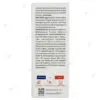 کرم ضد آفتاب اسکن اسکین SPF50+ مناسب پوست خشک حجم ۴۰ میلی‌لیتر
