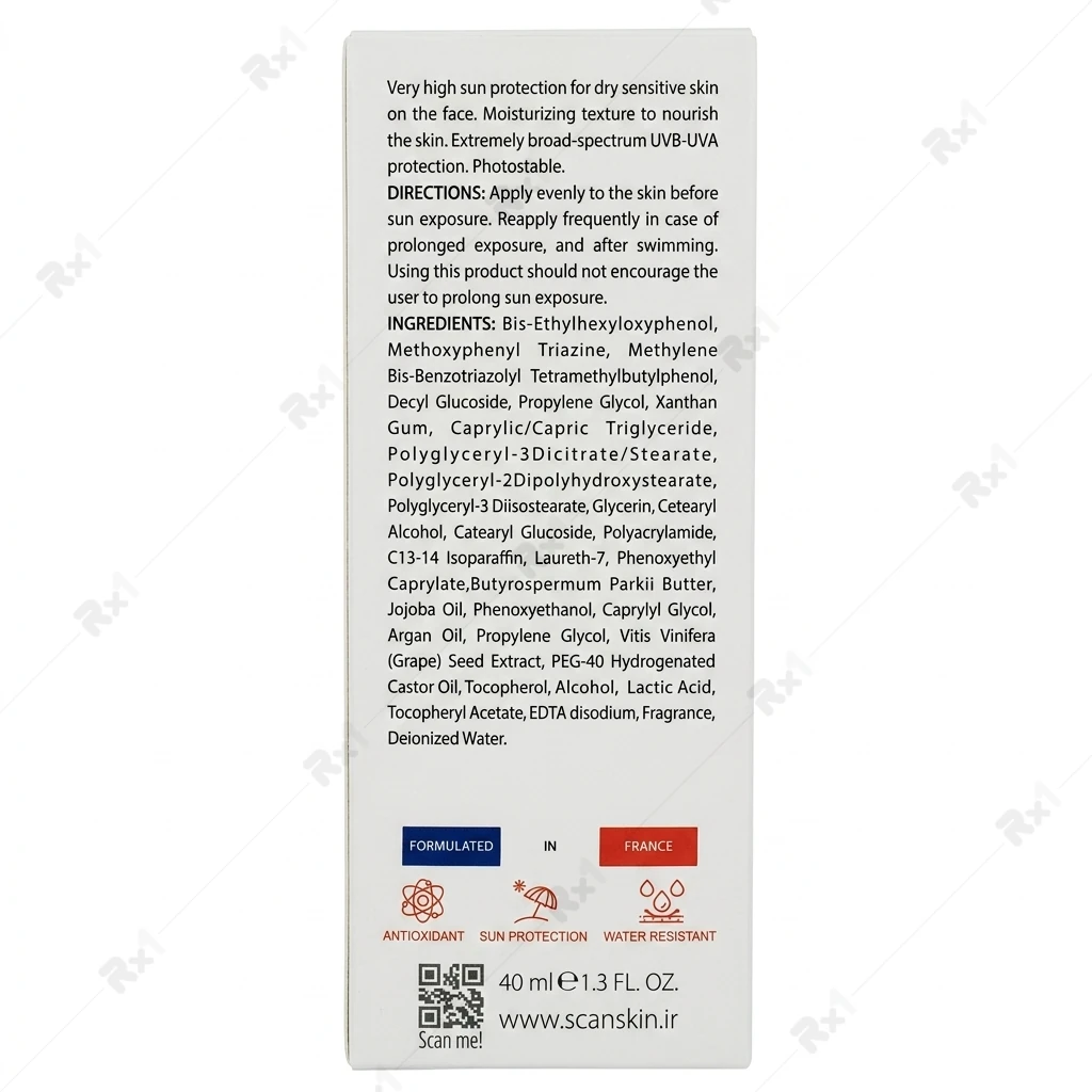 کرم ضد آفتاب اسکن اسکین SPF50+ مناسب پوست خشک حجم ۴۰ میلیلیتر - تصویر 2