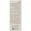 کرم ضدآفتاب ضدلک اسکن اسکین SPF50 حجم 40 میلی لیتر