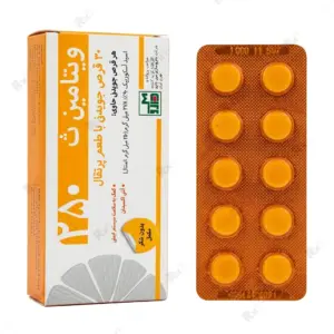 قرص جویدنی ویتامین ث ۲۵۰ میلی‌گرم مهر دارو ۳۰ عددی
