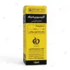 قطره گوشی گلیسیرین فنیکه کیمیاگر توس، نرم‌کننده جرم گوش، حجم 10 میلی‌لیتر