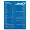 قرص مولتی ویتامین اکتی من مخصوص آقایان ۳۰ عددی