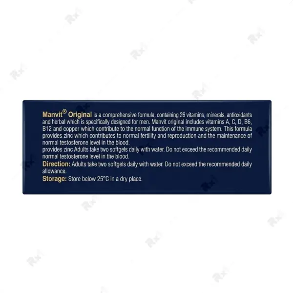 مکمل من ویت اورجینال ویواتیون مخصوص آقایان ۳۰ عددی