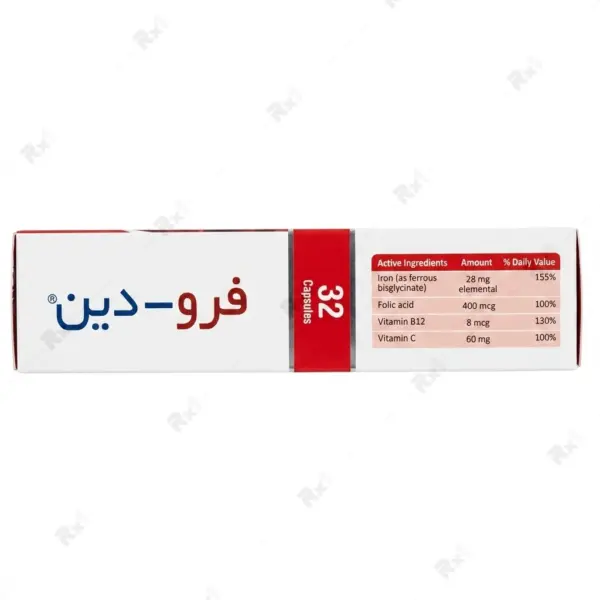 کپسول آهن فرودین آرین سلامت سینا - ۳۲ عددی