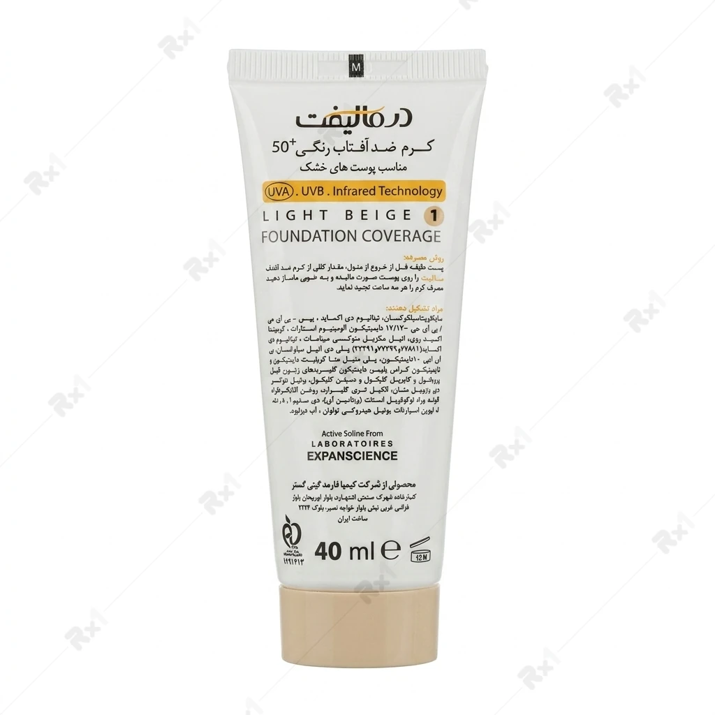 کرم ضدآفتاب بیرنگ درمالیفت SPF50 مدل سان لیفت مناسب پوست خشک حجم 40 میلی لیتر - تصویر 5