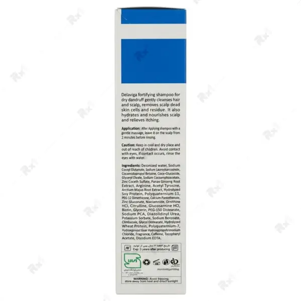 شامپو تقویت کننده مو دلاویگا مناسب مو دارای شوره خشک حجم 250 میلی لیتر