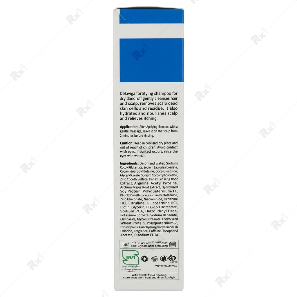 شامپو تقویت کننده مو دلاویگا مناسب مو دارای شوره خشک حجم 250 میلی لیتر - تصویر 4
