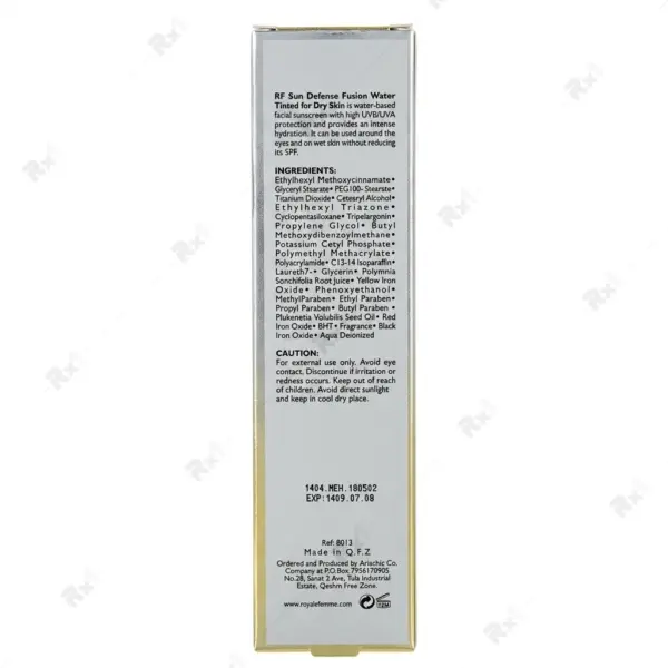 کرم ضد آفتاب رنگی رویال فم مدل Sun Defence مناسب پوست خشک و حساس حجم ۵۰ میلی‌لیتر