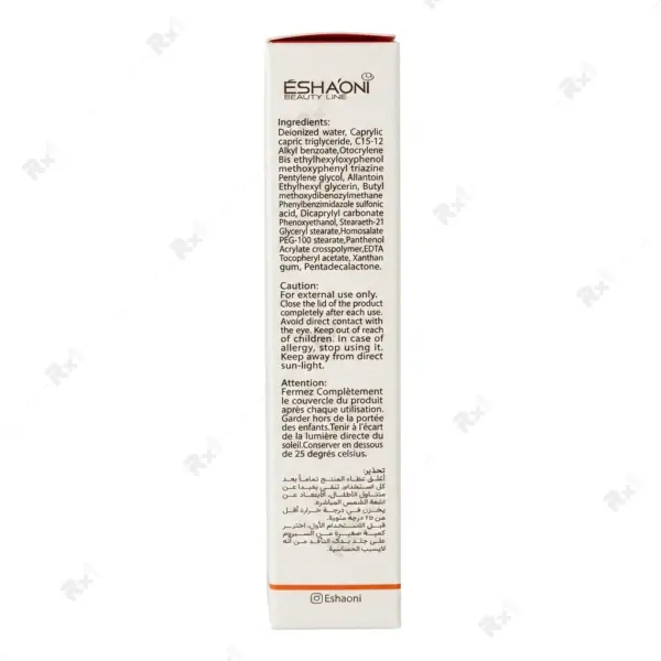 ضد آفتاب فلوئیدی اشاونی مدل Expert Sun Protector مناسب پوست خشک و نرمال حجم ۴۰ میلی‌لیتر