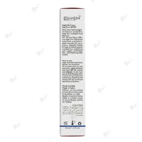ضد آفتاب فلوئیدی اشاونی مدل Expert Sun Protector مناسب پوست خشک و نرمال حجم ۴۰ میلی‌لیتر