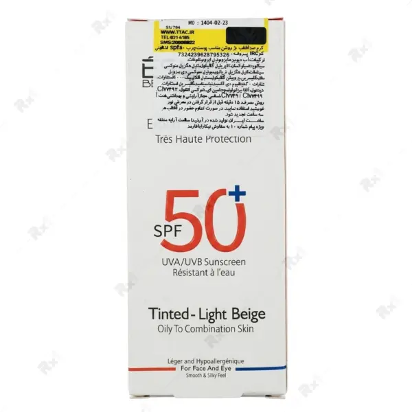 کرم ضد آفتاب رنگی اشاونی مدل Expert Sun Protector مناسب پوست چرب و مختلط SPF50 حجم 40 میلی‌لیتر