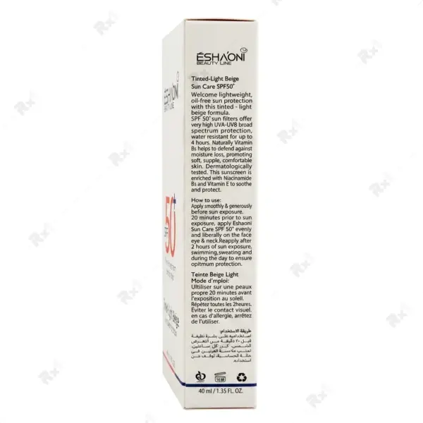 کرم ضد آفتاب رنگی اشاونی مدل Expert Sun Protector مناسب پوست چرب و مختلط SPF50 حجم 40 میلی‌لیتر