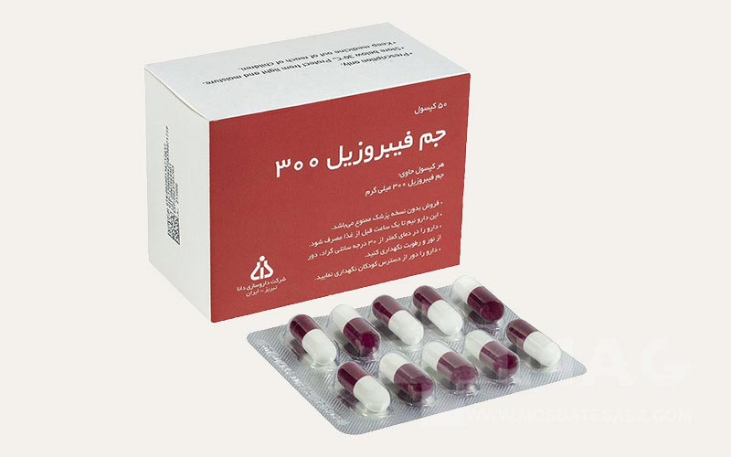 قرص کاهش تری گلیسیرید