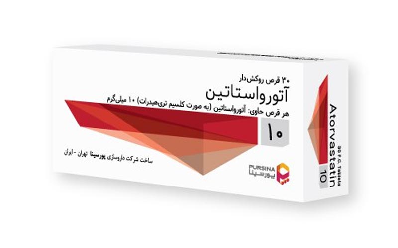 قرص کاهش چربی خون