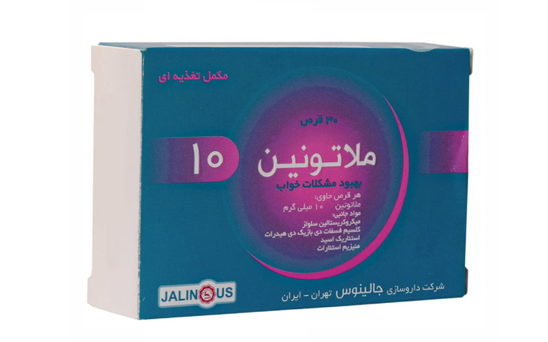 قرص ملاتونین برای بی خوابی