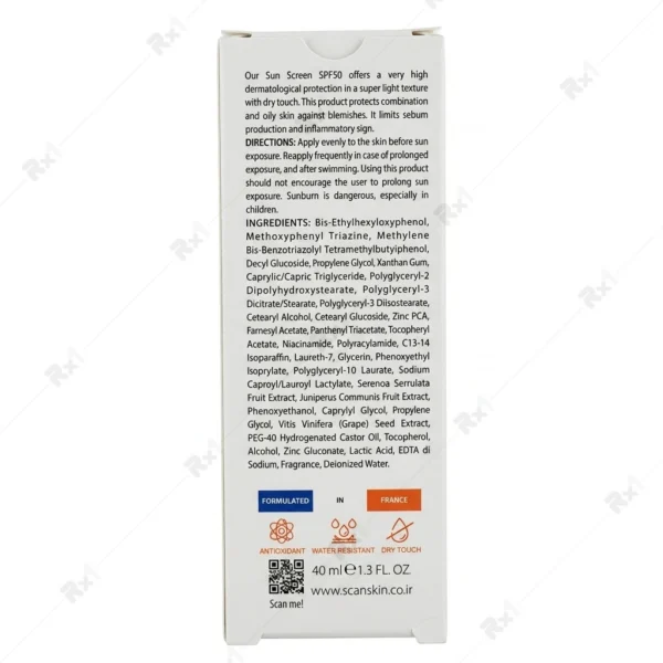 کرم ضدآفتاب بی‌رنگ اسکن اسکین SPF50 مناسب پوست چرب حجم 40 میلی لیتر