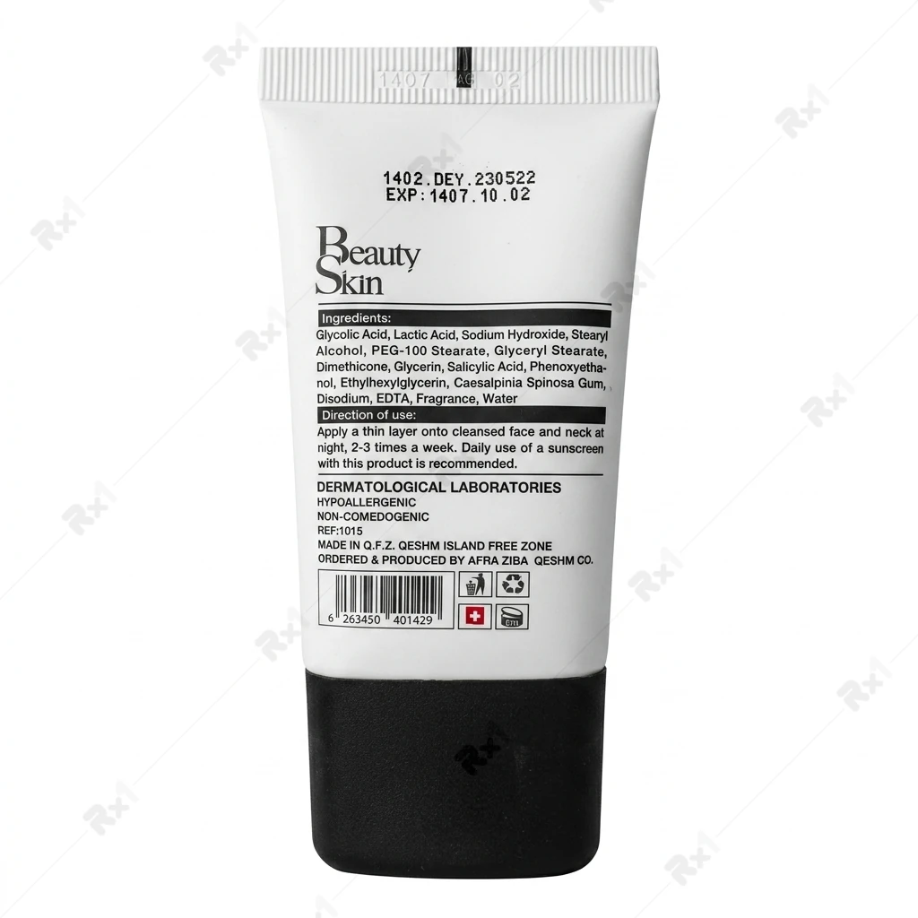 کرم لایه بردار بیوتی اسکین حاوی BHA-AHA 15% حجم 40 میلی لیتر - تصویر 5