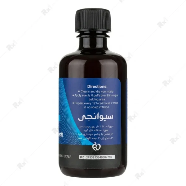 محلول تقویت‌کننده و ضدریزش موی سر نوسیفرا سیوانجی ۶۰ میلی‌لیتر