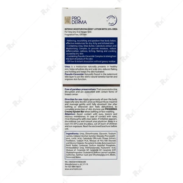 لوسیون مرطوب کننده پوست بدن پرودرما حاوی 20% اوره وزن 150 گرم