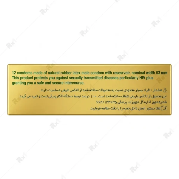 کاندوم مردانه بونکس کلاسیک ۱۲ عددی عرض ۵۳ میلی‌متر