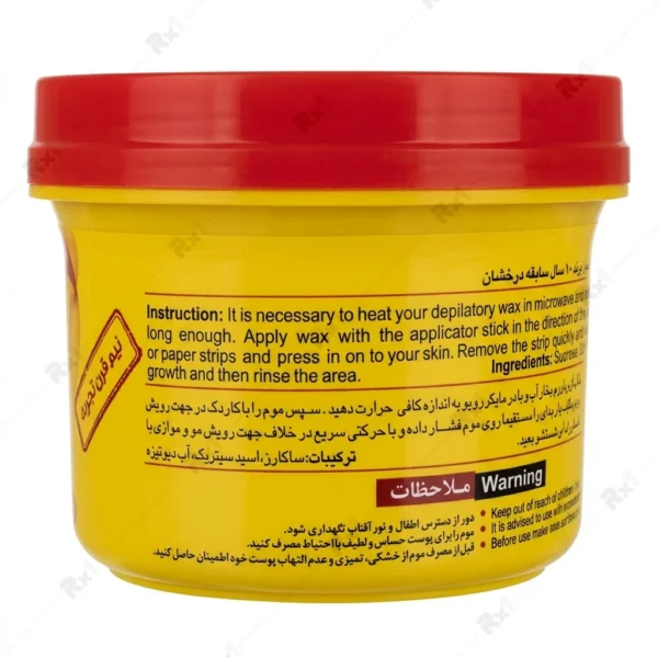 موم سرد موبر پروین مدل عسلی ۲۸۰ گرم