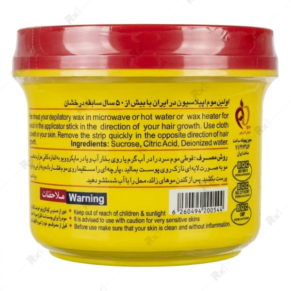 موم سرد موبر پروین مدل عسلی ۲۸۰ گرم