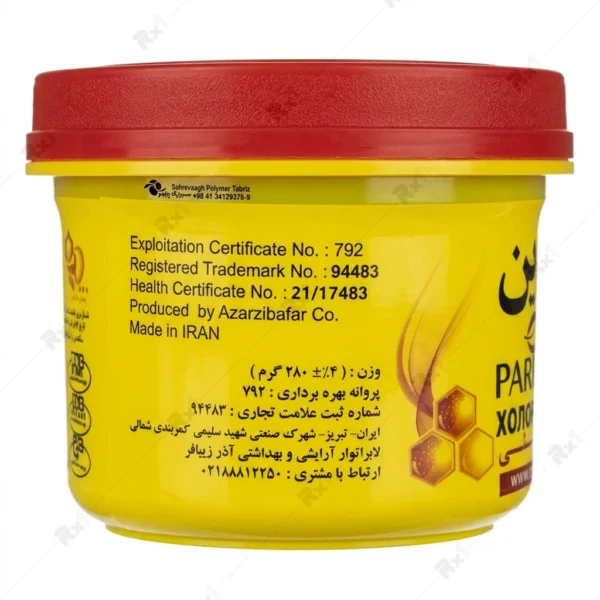 موم سرد موبر پروین مدل عسلی ۲۸۰ گرم