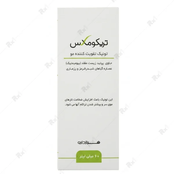لوسیون تقویت کننده مو تریکومکس حاوی پپتید کپکسیل حجم 60 میلی لیتر