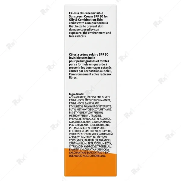 کرم ضدآفتاب بی‌رنگ سلوسیا SPF 50 برای پوست چرب و مختلط ۴۰ میلی‌لیتر