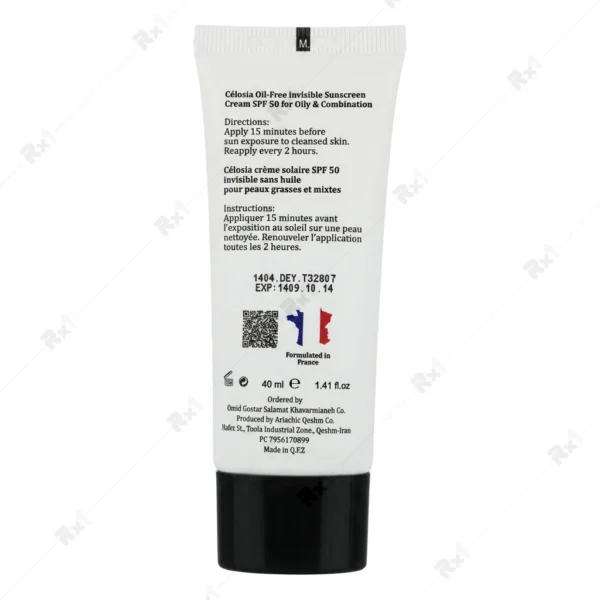کرم ضدآفتاب بی‌رنگ سلوسیا SPF 50 برای پوست چرب و مختلط ۴۰ میلی‌لیتر