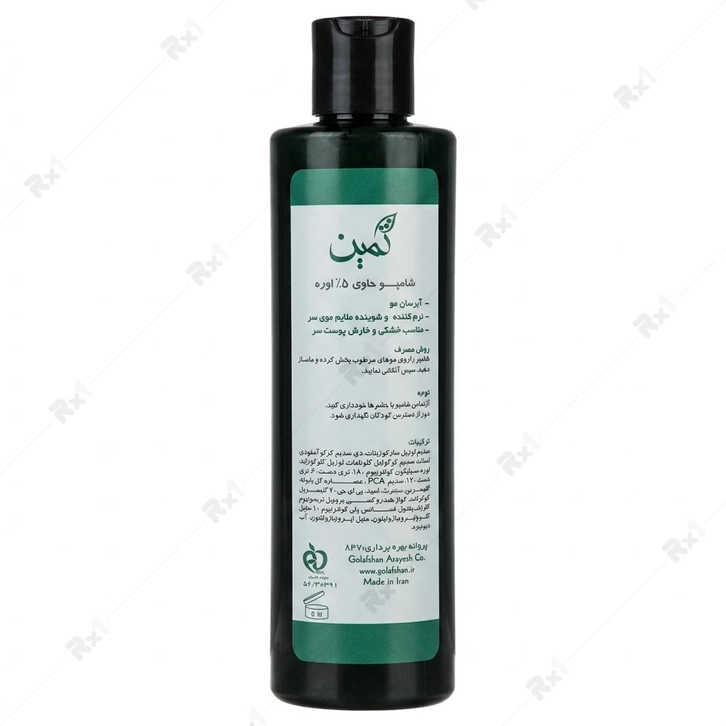 شامپو ضدخارش ثمین حاوی 5 درصد اوره حجم 200 میلی لیتر - تصویر 4
