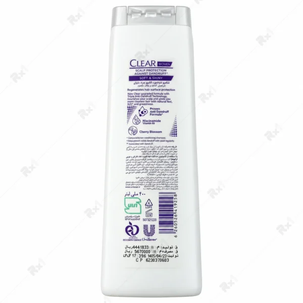 شامپو ضدشوره بانوان CLEAR مدل Soft & Shiny حجم ۴۰۰ میلی‌لیتر