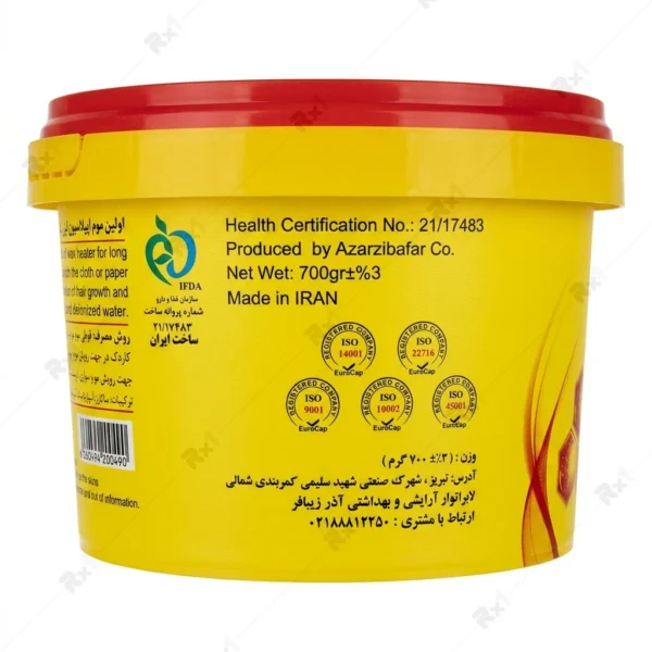 موم سرد موبر عسلی پروین برای صورت و بدن ۷۰۰ گرم