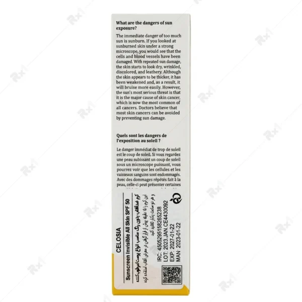 ضدآفتاب بی‌رنگ سلوسیا SPF50 مناسب پوست خشک و نرمال حجم 40 میلی لیتر