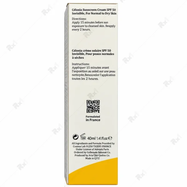 ضدآفتاب بی‌رنگ سلوسیا SPF50 مناسب پوست خشک و نرمال حجم 40 میلی لیتر