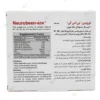 نوروبین خوراکی بی اس کی 1000 میکروگرم