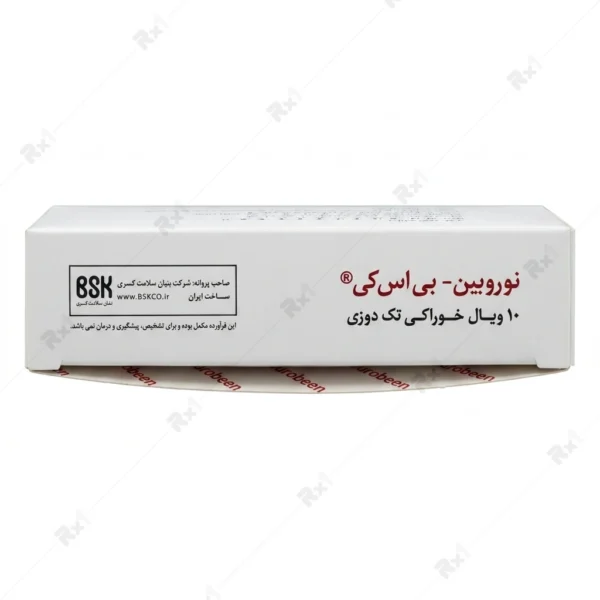نوروبین خوراکی بی اس کی 1000 میکروگرم