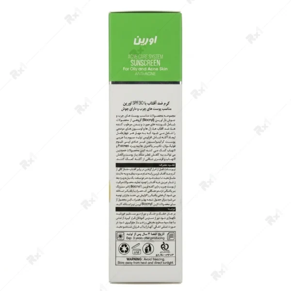 کرم ضدآفتاب اورین SPF30 مدل Biocnyl مناسب پوست‌های چرب و جوش‌دار حجم 50 میلی لیتر