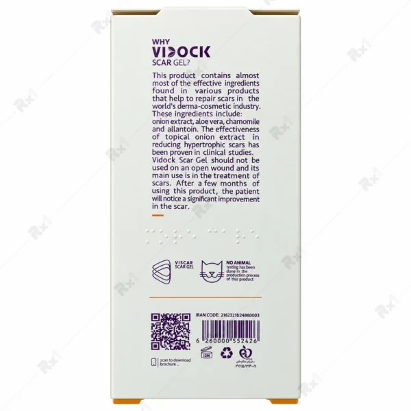 ژل اسکار ویدک ویسکار مناسب انواع پوست حجم ۳۰ میلی‌لیتر
