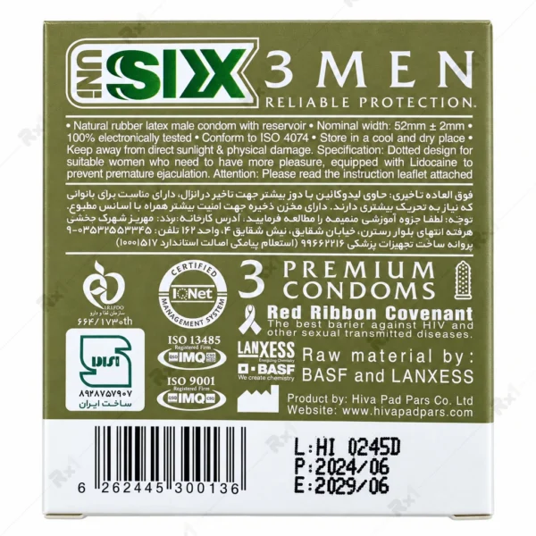 کاندوم خاردار تاخیری SIX 3 MEN بسته ۳ عددی