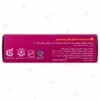 پودر موبر رویدر طلایی وزن 75 گرم