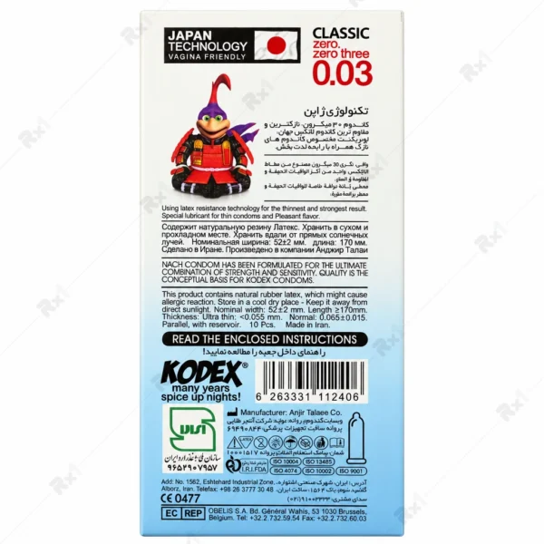 کاندوم ناچ کدکس کلاسیک مدل خیلی نازک 0.03 بسته 10 عددی