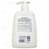 روغن حمام صورت و بدن سری‌کیت مناسب پوست بسیار خشک و حساس 250 ml