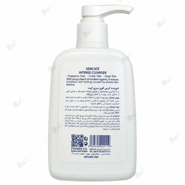 شوینده کرمی غیرصابونی صورت و بدن سری‌کیت برای پوست خیلی خشک، حساس و خارش‌دار ۲۵۰ میلی‌لیتر