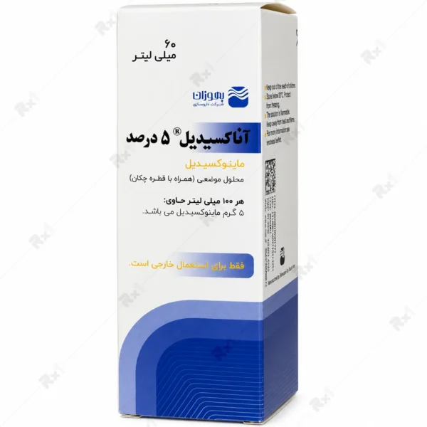 محلول موضعی آناکسیدیل ماینوکسیدیل ۵٪ بهوزان برای ریزش موی آندروژنتیک ۶۰ میلی‌لیتر