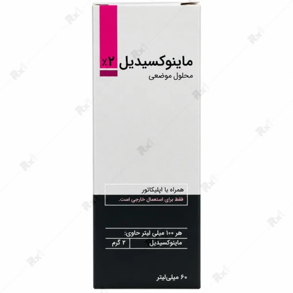 محلول موضعی ماینوکسیدیل ۲٪ کیمازی برای ریزش موی آندروژنیک ۶۰ میلی‌لیتر