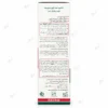 شامپو ضد شوره نوپریت مدل نوپری بازول جی مناسب موهای چرب حجم 200 میلی لیتر