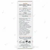 کرم ضدآفتاب رنگی مدیسان SPF 60 مناسب پوست معمولی و چرب بژ طبیعی حجم ۵۰ میلی‌لیتر