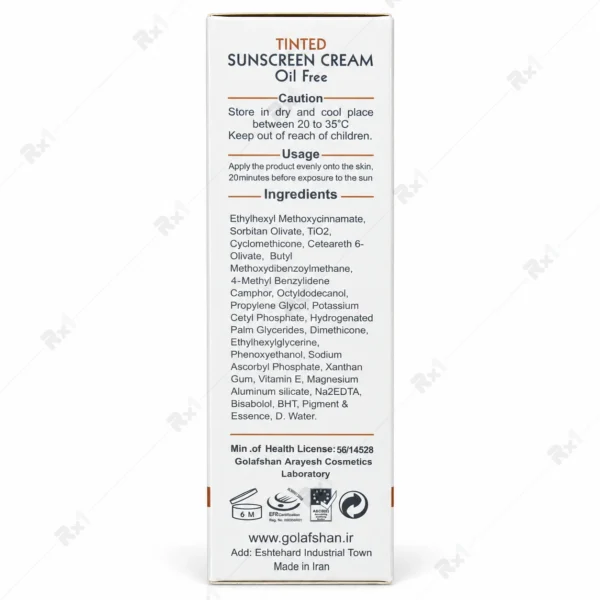 کرم ضدآفتاب رنگی مدیسان SPF 60 مناسب پوست معمولی و چرب بژ طبیعی حجم ۵۰ میلی‌لیتر
